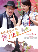 黄文在线