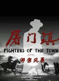 黄文在线